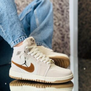 Nike Botita Chicago 🤎