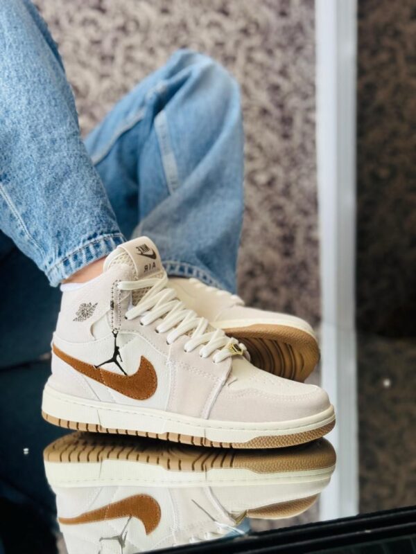 Nike Botita Chicago 🤎